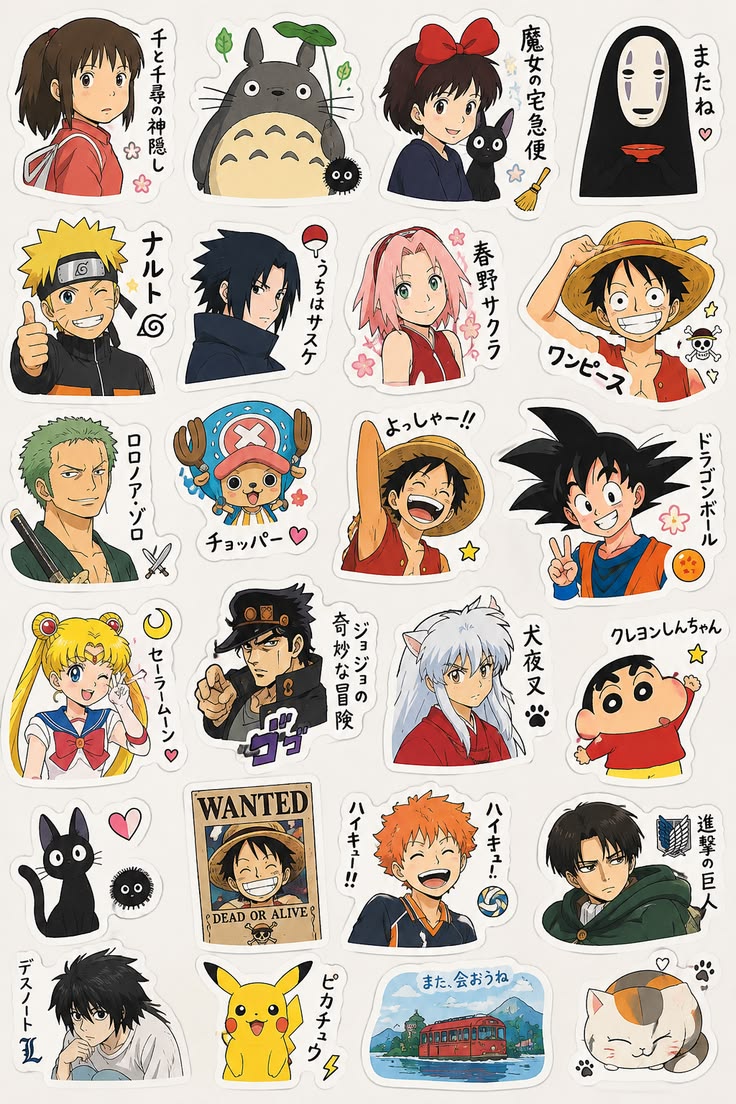 Anime Sticker before